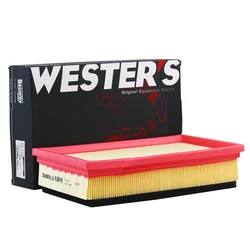 Filtro de aire WESTGUARD MA7040 para CHANGAN Alsvin 1.5 JL475Q7