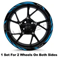 17 Inch  009