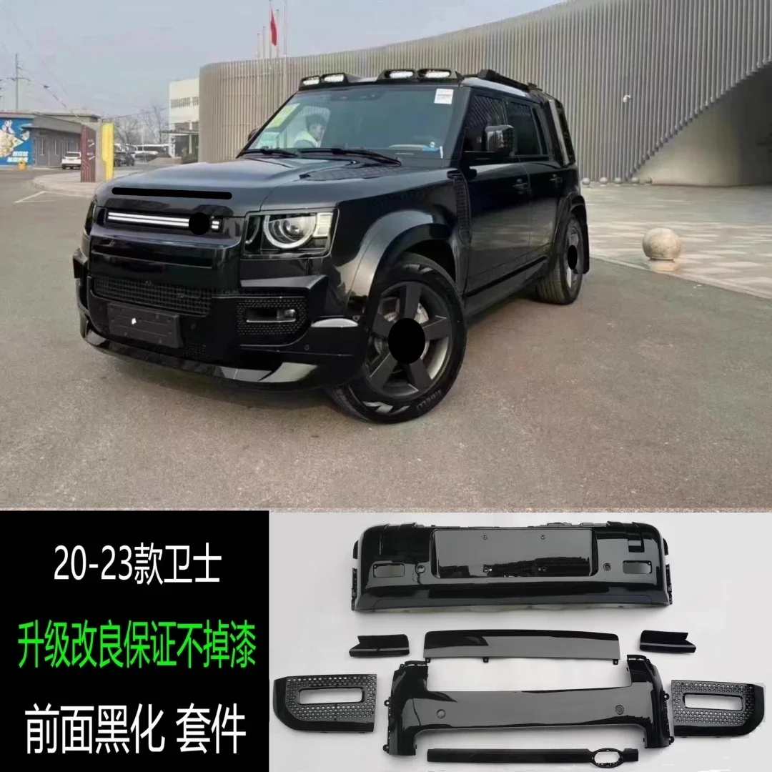 Kit de carrocería, máscara de parrilla de parachoques delantero y trasero para Land Rover Defender 90 110, luz trasera de ceja modificada, marco de neumático de repuesto - imagen 3