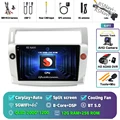 2K 12G-256G CAM DVR