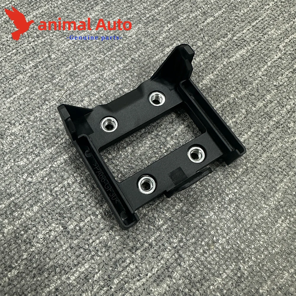 1271015037 Soporte sensor radar ACC Range Rover Sport Discovery 5 - imagen 2