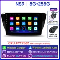 NS9 8G 256G DVR