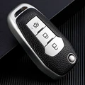 silver key case