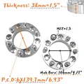 2PCS 38mm