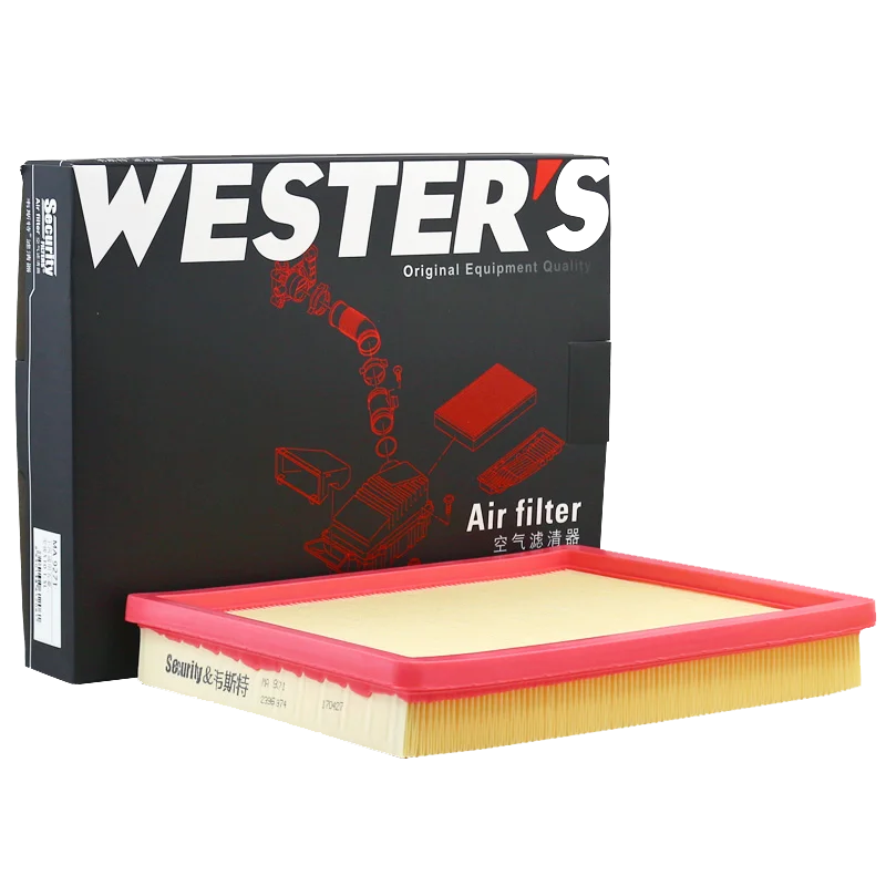 Filtro de aire WESTGUARD MA9271 Chevrolet Groove 1.5L Baojun 510 - imagen 3