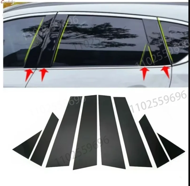 8 Uds postes de pilar de coche molduras de puertas y ventanas pegatina compatible con Nissan Qashqai J11 2016 2017 2018 2019 2020-2022 negro brillante