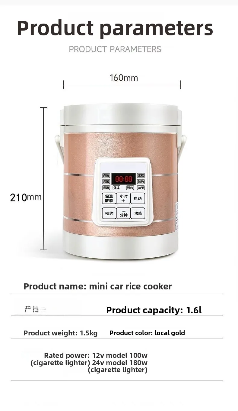 Olla arrocera portátil para coche de 1,6 litros