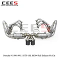 SS304 Full Exhaust