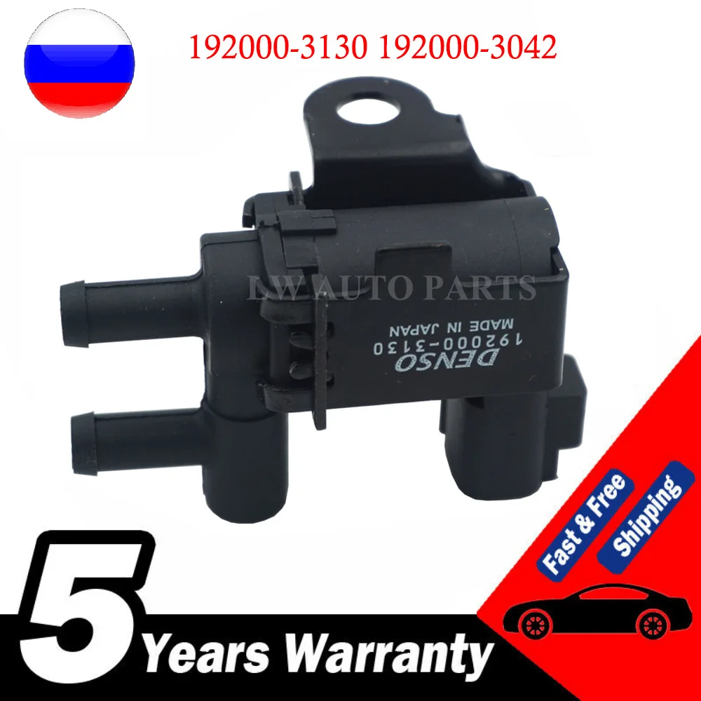 Válvula VSV de vacío para Toyota y Lexus 192000-3130 / 192000-3042