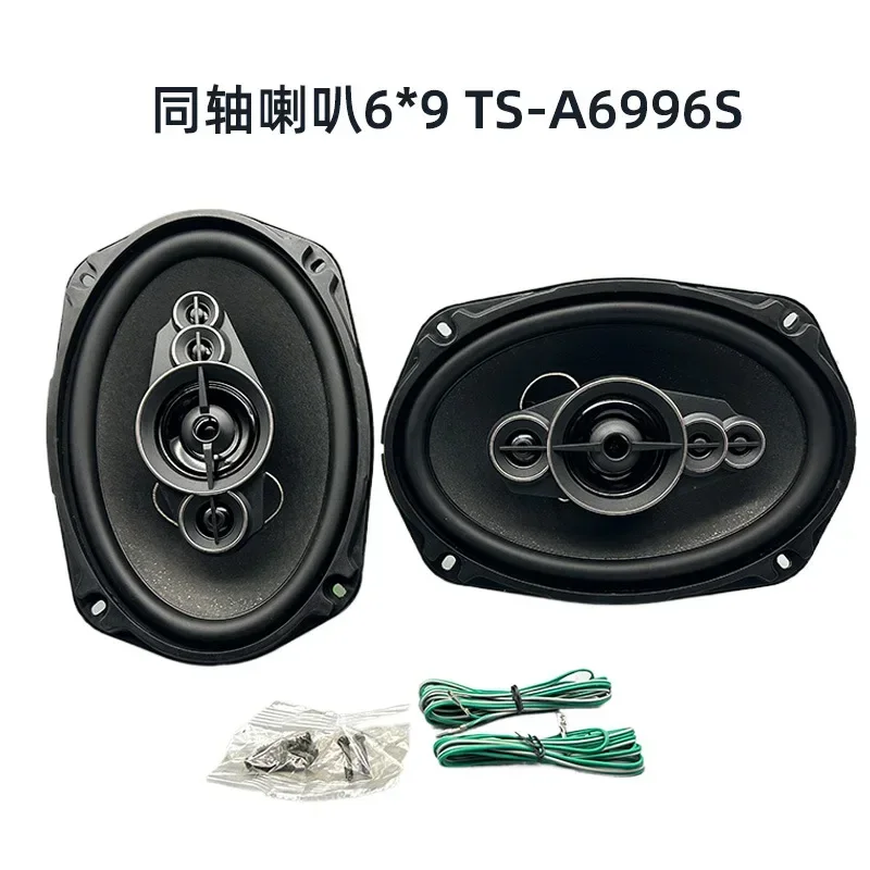 Bocina coaxial de audio para coche con montaje modificado, sonido