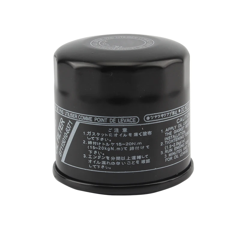 Filtro de aceite para motocicleta Yamaha ATV – 5GH-13440-60-00 - imagen 3
