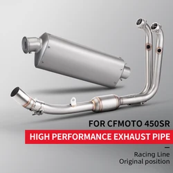 Tubo conexión escape CFMOTO 450SR-S diámetro 51 mm