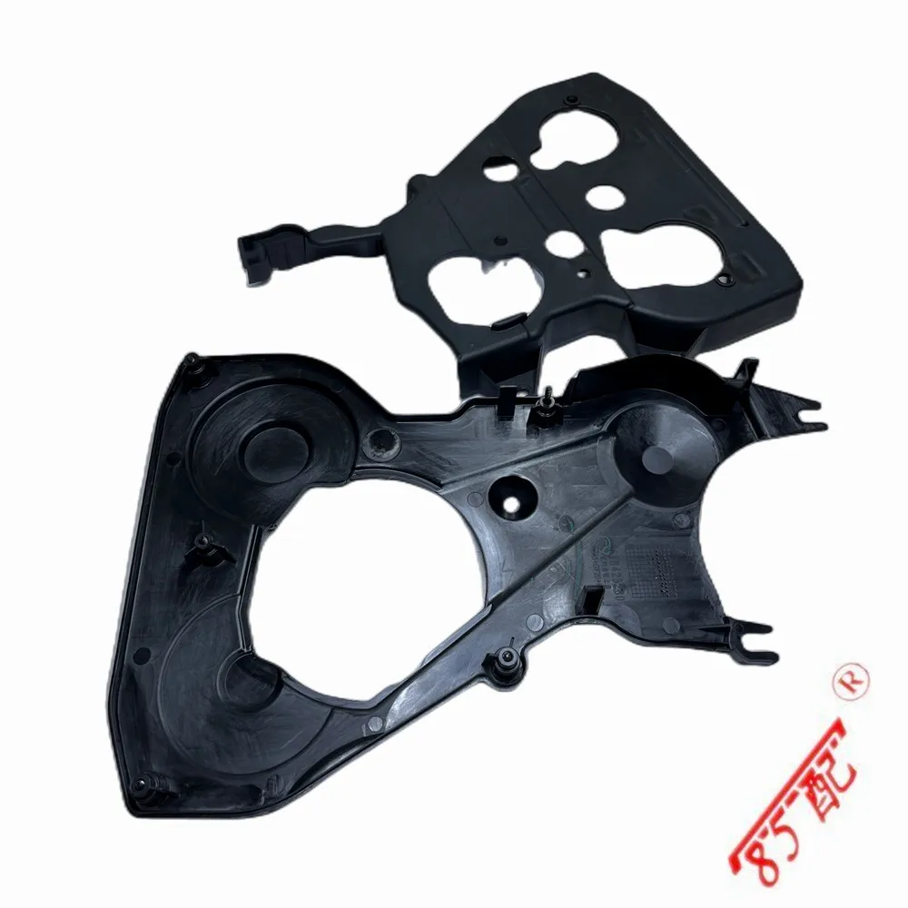 Kit tapa de distribución 1.6 Peugeot 206/207/307/308 y Citroën C2 - imagen 3