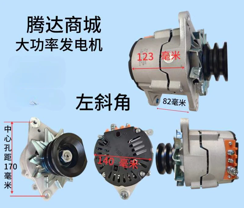 Compresor A/C Alta Potencia CX para Carretilla Elevadora e Ingeniería - imagen 5