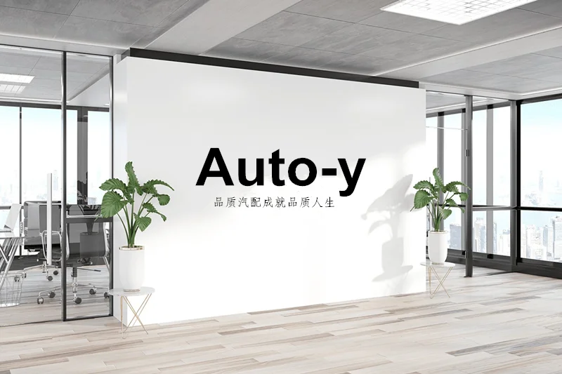 Información de la empresa