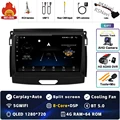 4G-64G CAM DVR