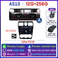 12G 256G 2K DVR A