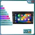 P2-CP (4Core 2G 32G) B