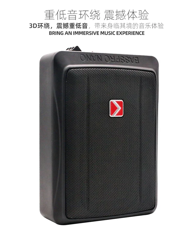 Subwoofer ultrafino de alta potencia de coche en aleación de aluminio - imagen 5