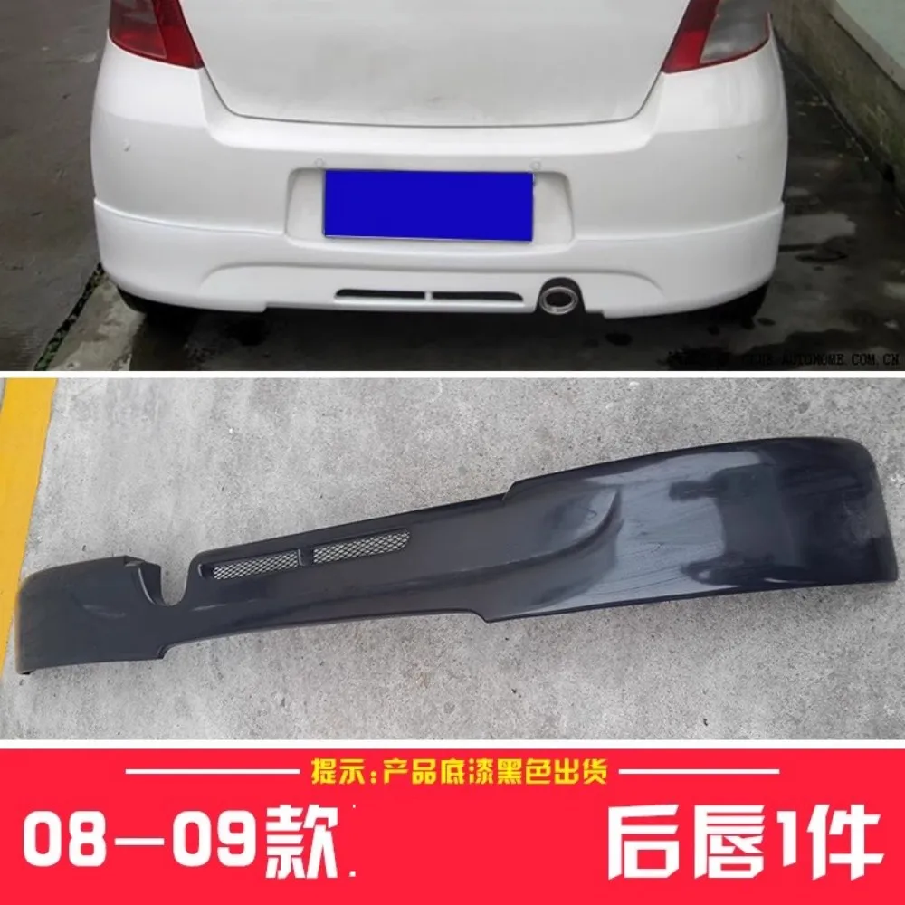 Falda lateral sin pintar Toyota Yaris 2008-2009 – Tuning - imagen 4