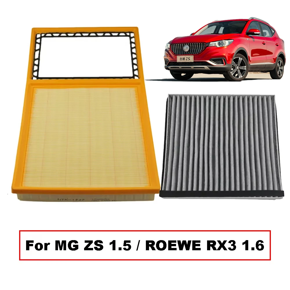 Filtro de aire motor compatible con MG ZS 1.5 y ROEWE RX3 1.6