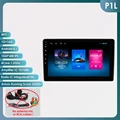 P1 L-4Core-1G 16G