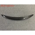 Real Carbon Fiber