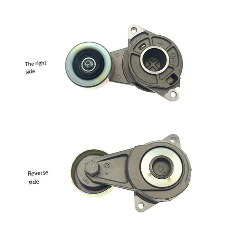Tensor correa AEF3 para Honda Jazz City Fit 2009-2013 - imagen 5