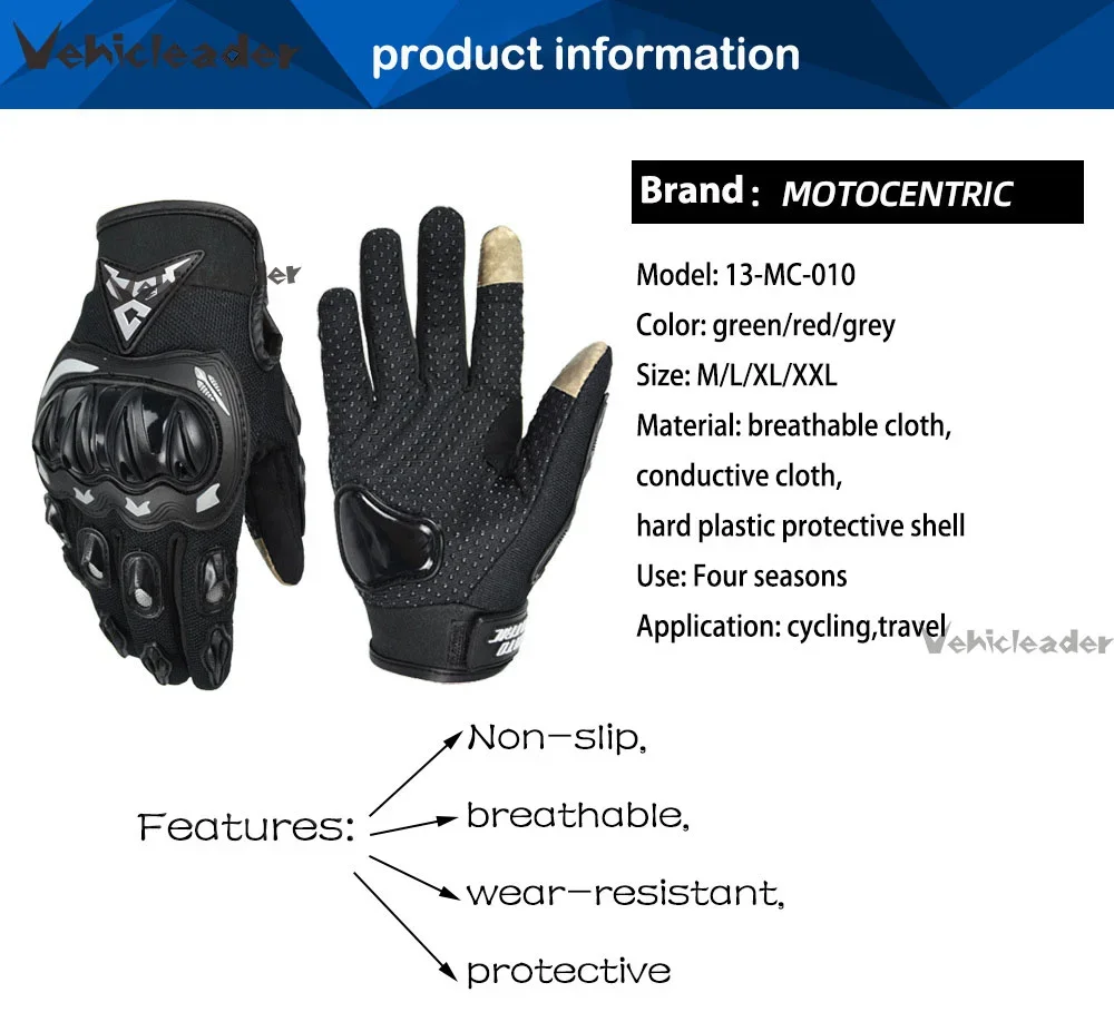 Detalle de los guantes de motocicleta Vehicleader