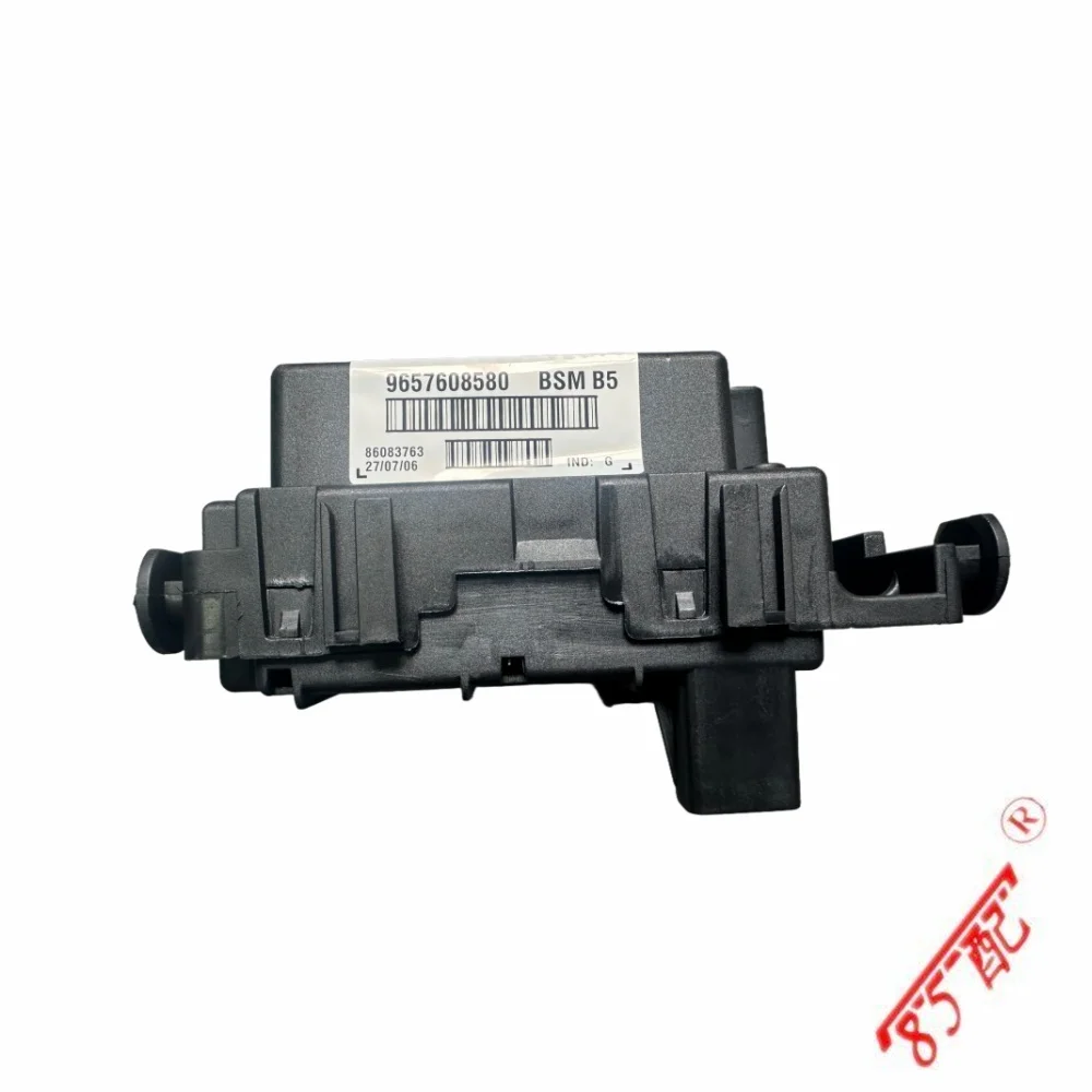 BSI caja de fusibles Citroën Berlingo C2 C3 y Peugeot 206 307 - imagen 4