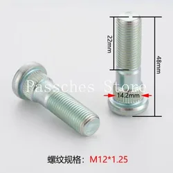 Pernos estriados cubo M12x1,25x48mm Infiniti Q30 Q50L QX30