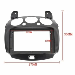 Marco 2DIN de 9 pulgadas para Mazda 2 Demio 2007-2014 con arnés