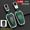 E-silver green chain