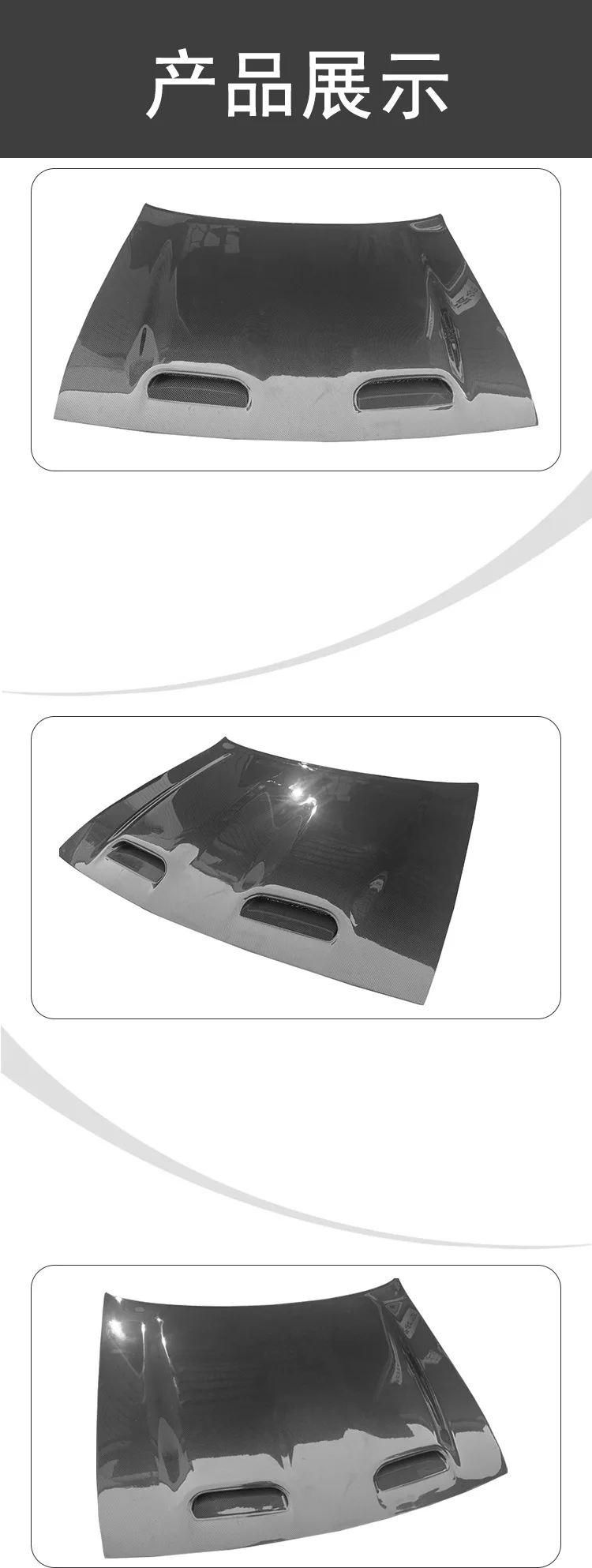 Detalle de las ventilaciones dobles del capó