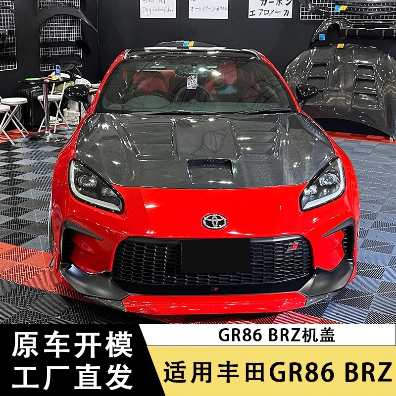Capó carbono 3K para Toyota GR86 Subaru BRZ - imagen 2