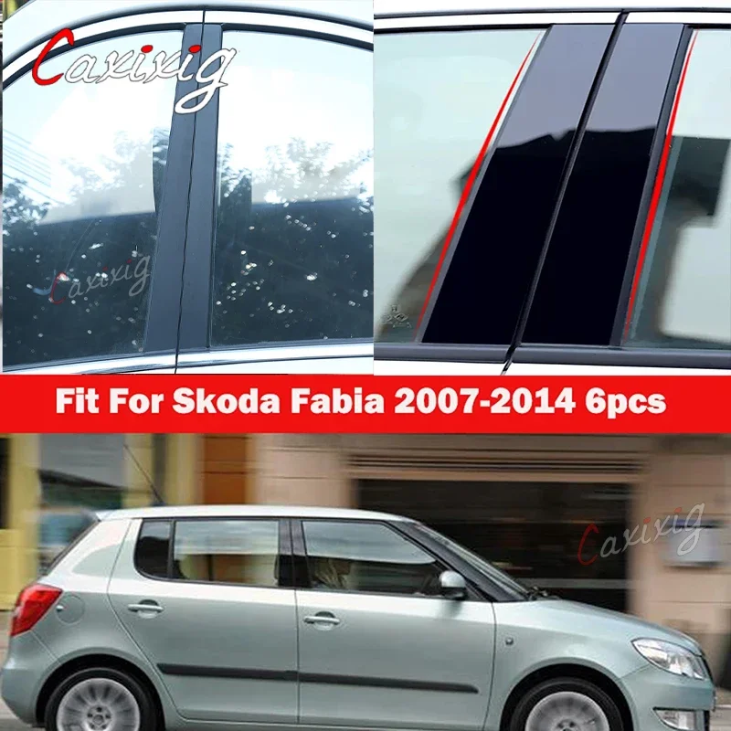 Kit molduras puertas Skoda Fabia MK3 2007-2014 - Accesorio tuning - imagen 2