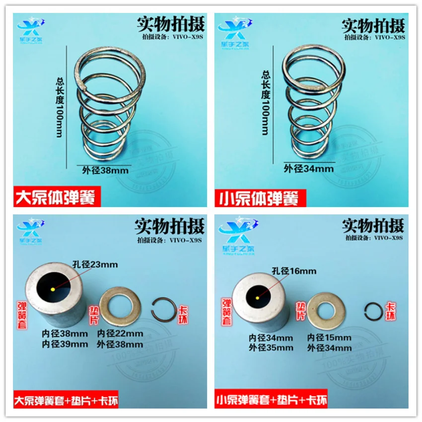 Gato hidráulico horizontal con doble bomba y cabezal universal - imagen 5