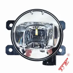 Lámpara antiniebla LED delantera 9811333380 – Peugeot 508, 3008, Citroën DS3