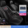 12V black