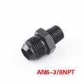 AN6-3-8 NPT BK