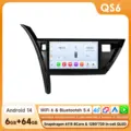 QS6-6G 64G-8cores-4G
