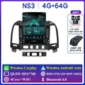 4G 64G DVR