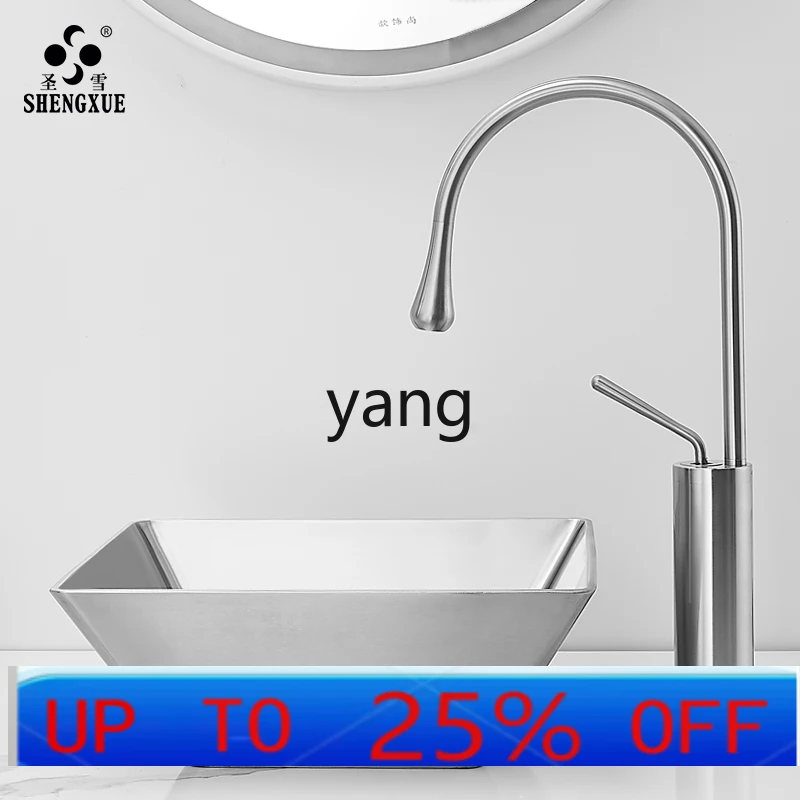 CX lavabo de mesa de acero inoxidable cuadrado para baño pequeño