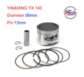 Only Piston Kit