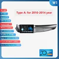 W1 (2GB 32GB)-Type A
