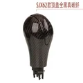 carbon fibre