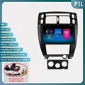 P1L B