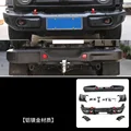 front rear bumper