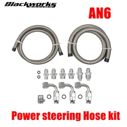 AN6 TF-1139-S kit tubo de dirección asistida para Chevy C10 LS swap