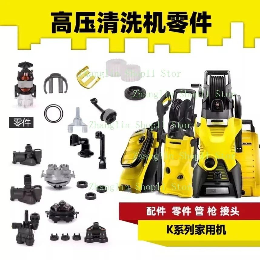 Cabezal bomba alta presión Karcher K3 – Recambio 97552860